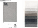 Voile mit Nadelstreifen, 100% Trevira CS *30m Rolle-1